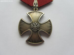 Мужество 24193 с документом.