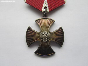 Мужество 66542 с доком и коробкой.