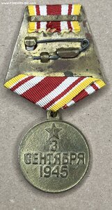 За победу над Японией отл.! Япония