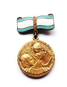 медаль материнства 2 степени