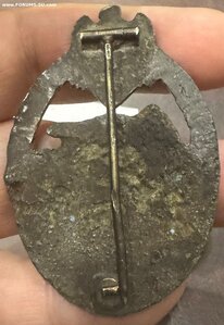 ЗНАК ТАНКОВАЯ АТАКА! КОП!