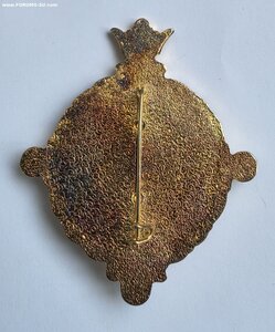 Орден "Святой равноапостольной княгини Ольги" 1 ст