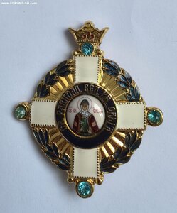 Орден "Святой равноапостольной княгини Ольги" 1 ст