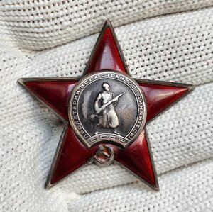 КЗ 936. Подлинность