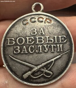 МЕДАЛЬ ЗБЗ №395372 ПОД КВАДРО. БАЛТ ФЛОТ ,БЕЛОМОРСКАЯ ФЛОТИЛ