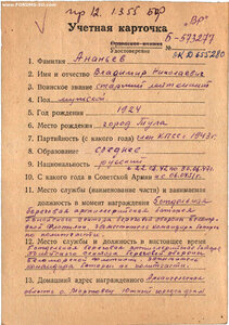 МЕДАЛЬ ЗБЗ №395372 ПОД КВАДРО. БАЛТ ФЛОТ ,БЕЛОМОРСКАЯ ФЛОТИЛ