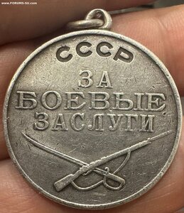 МЕДАЛЬ ЗБЗ №124821 ТАНКОВАЯ БРИГАДА. СТАЛИНГРАД