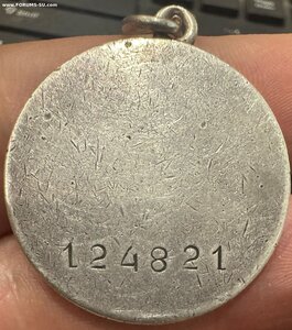 МЕДАЛЬ ЗБЗ №124821 ТАНКОВАЯ БРИГАДА. СТАЛИНГРАД