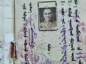 Удостоверение к монгольскому ордену на советского офицера !