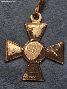 ГК 4 ст.563778(копанный)