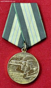 Отличный толстый БАМ с доком на Ольгу Исидоровну