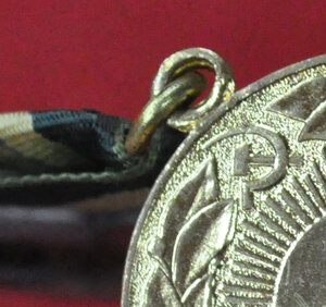 Отличный толстый БАМ с доком на Ольгу Исидоровну