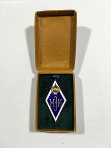 Ромб МЭИ № 12370 (Серебро) с домиком.