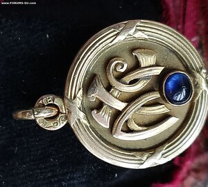 Брелок,часовой медальон, 56, с футляром.