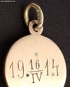 Брелок,часовой медальон, 56, с футляром.