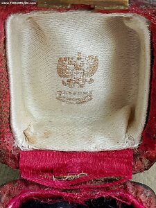 Брелок,часовой медальон, 56, с футляром.