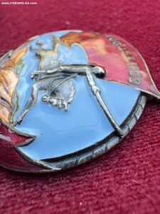 Халхин-Гол 1 тип Эталон