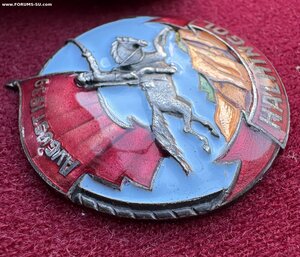 Халхин-Гол 1 тип Эталон