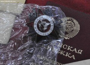 комплект с Кенигсбергом на гв ст сержанта Гайнутдинова