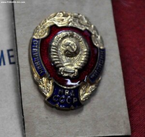 Комплект на милиционера с Прагой ЗБЗ и знаком Отл мил