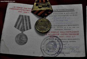 Комплект на милиционера с Прагой ЗБЗ и знаком Отл мил