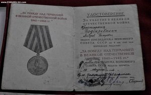 Кавказ с доком на шофера  Подскребалина