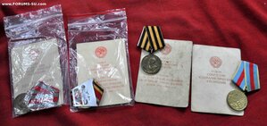 Варшава и ЗПНГ с доками на красноармейца Югова ВА