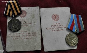 Варшава и ЗПНГ с доками на красноармейца Югова ВА