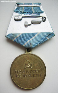 Металлургия Юга