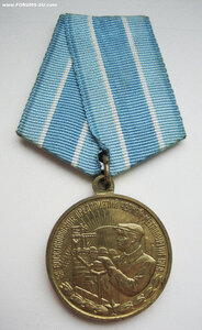 Металлургия Юга