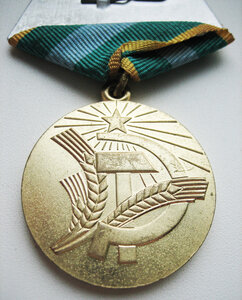 Нечерноземье