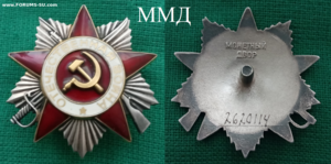 ОВ юб.1ст.+ ОВ юб.2ст. 10 штук