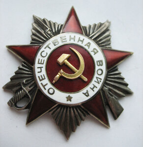 ОВ-2 ст. № 443*** посмертно