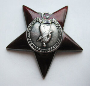 КЗ № 1.944***  МЗПП