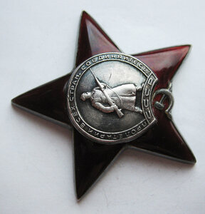 КЗ № 1.944***  МЗПП