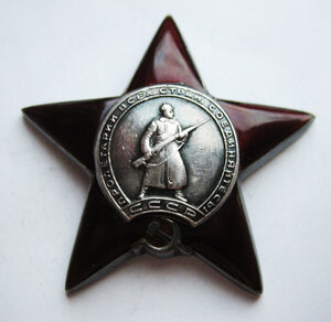 КЗ № 1.944***  МЗПП