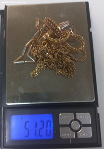 Металл в количестве