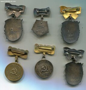 Мать героиня комплект