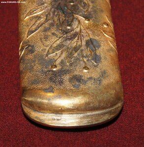 Стакан ножен Георгиевского оружия.