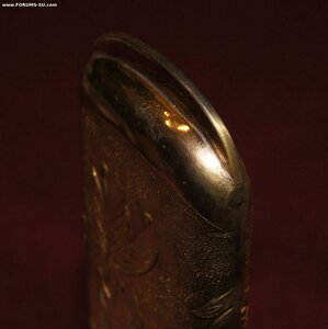 Стакан ножен Георгиевского оружия.