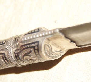 Шашка кавказская Анненская