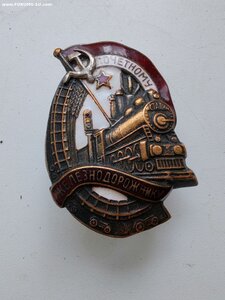 ПЖД  №12378 СиМ Серебро RR