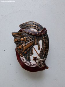 ПЖД  №12378 СиМ Серебро RR