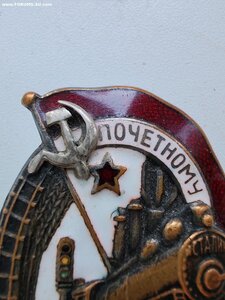 ПЖД  №12378 СиМ Серебро RR