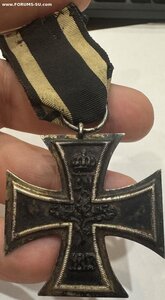 ЖК 2 КЛАССА 1914 Г. КЛЕЙМО "Z"