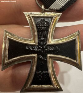 ЖК 2 КЛАССА КЛЕЙМО "КО" 1914 г Berlin СОСТОЯНИЕ !