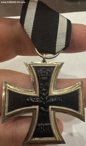 ЖК 2 КЛАССА КЛЕЙМО "КО" 1914 г Berlin СОСТОЯНИЕ !