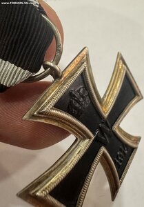 ЖК 2 КЛАССА КЛЕЙМО "КО" 1914 г Berlin СОСТОЯНИЕ !