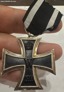 ЖК 2 КЛАССА КЛЕЙМО "КО" 1914 г Berlin СОСТОЯНИЕ !