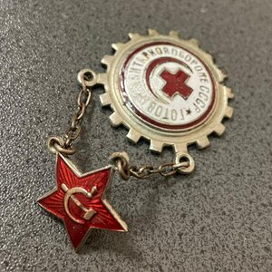 ГСО с необычной колодкой